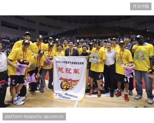 十冠王朝既定：从“冠军”到“传奇”的不懈追求